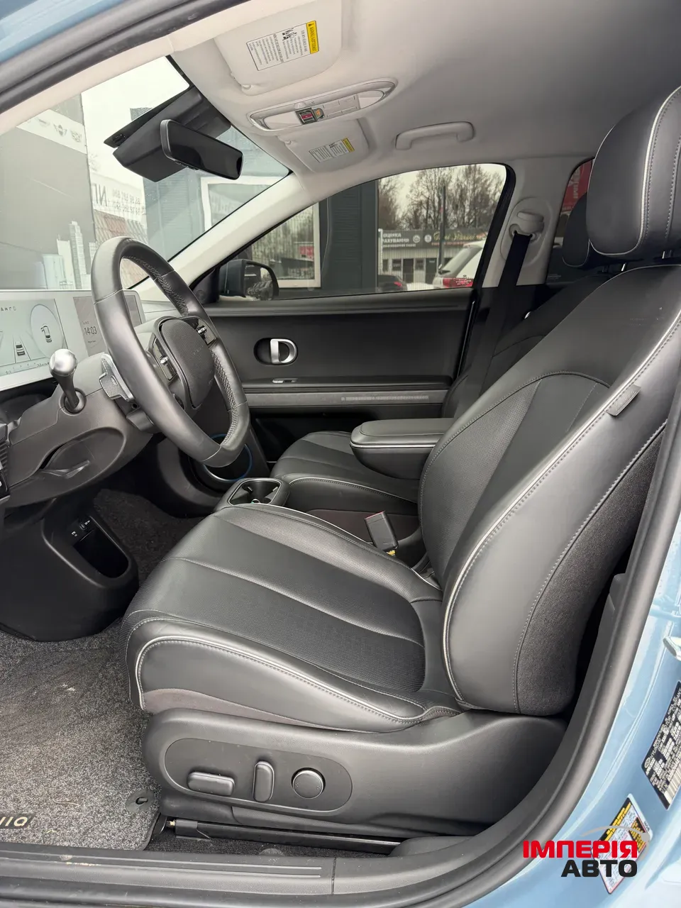 Hyundai IONIQ 5 - фото 7