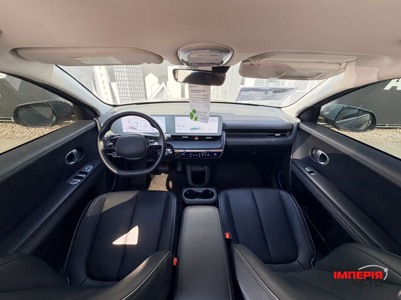 Hyundai IONIQ 5 - фото 8