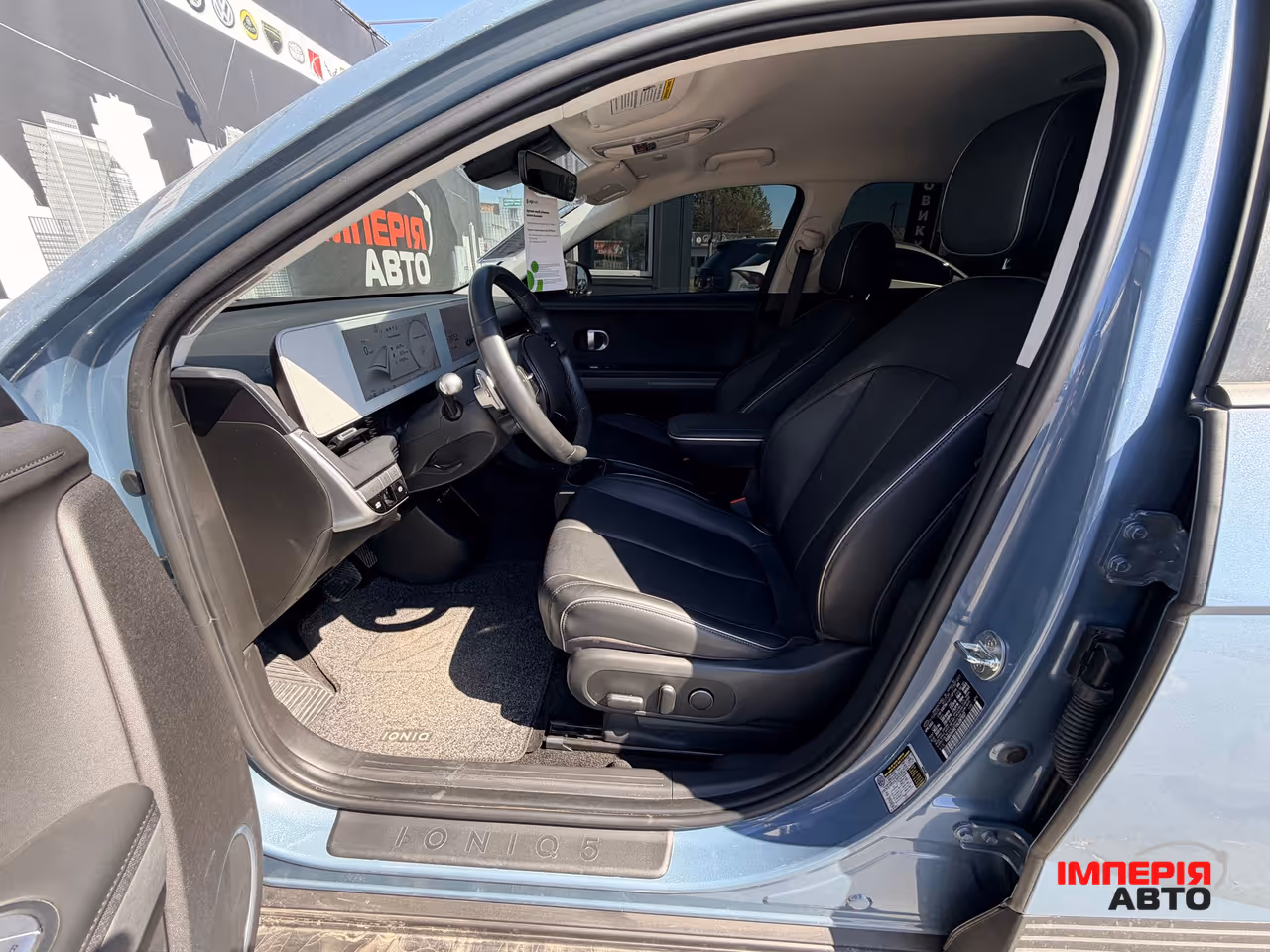 Hyundai IONIQ 5 - фото 10