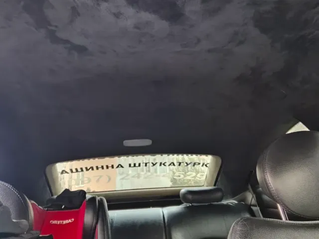 Mercedes-Benz C-Класс - фото 4