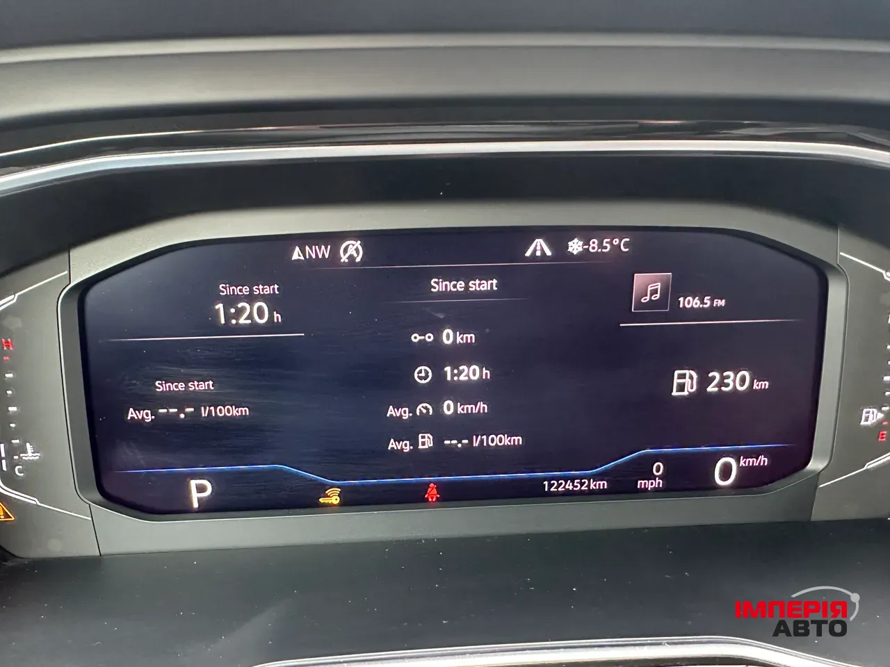 Volkswagen Jetta - фото 23