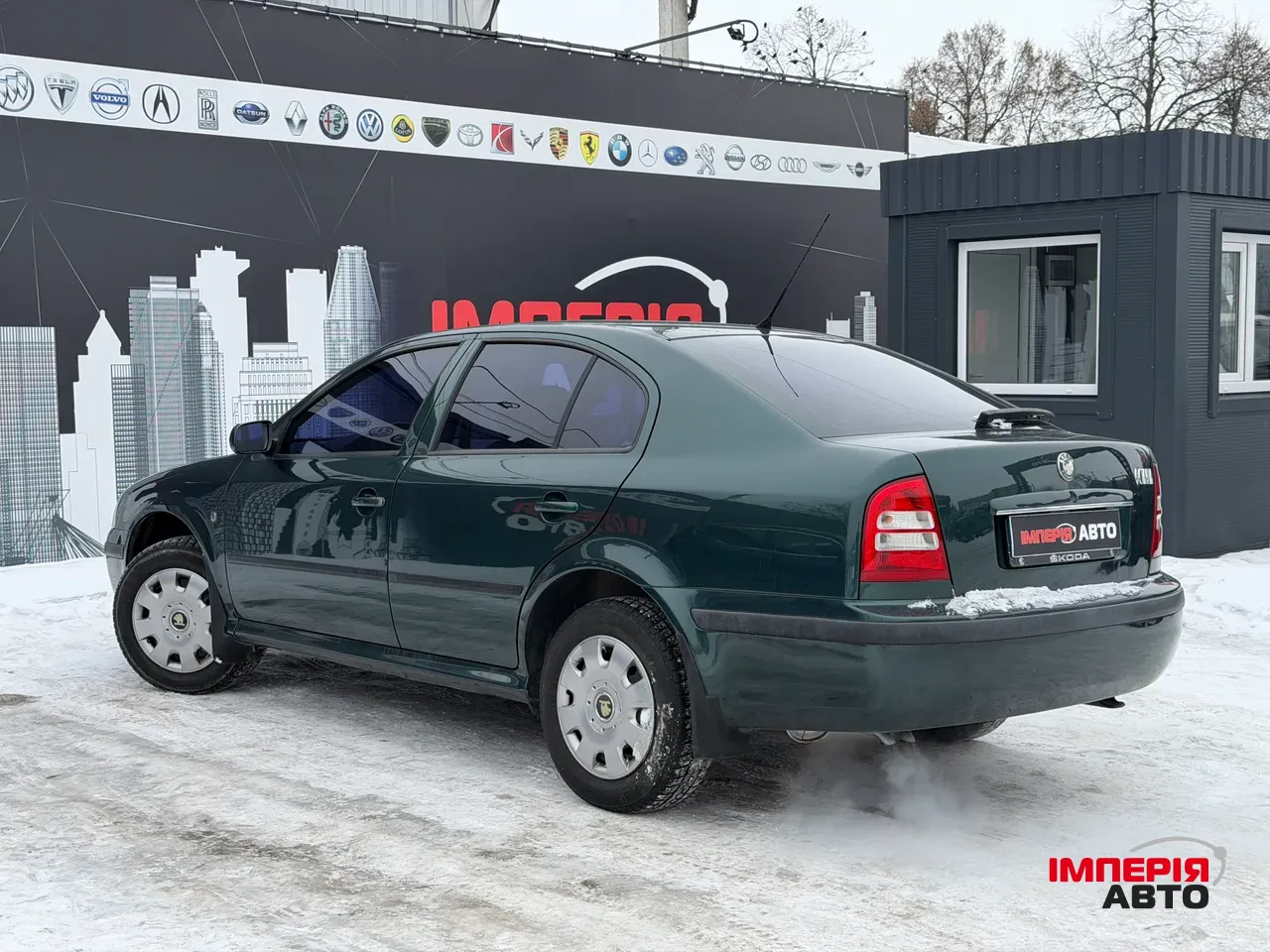 Skoda Octavia - фото 5