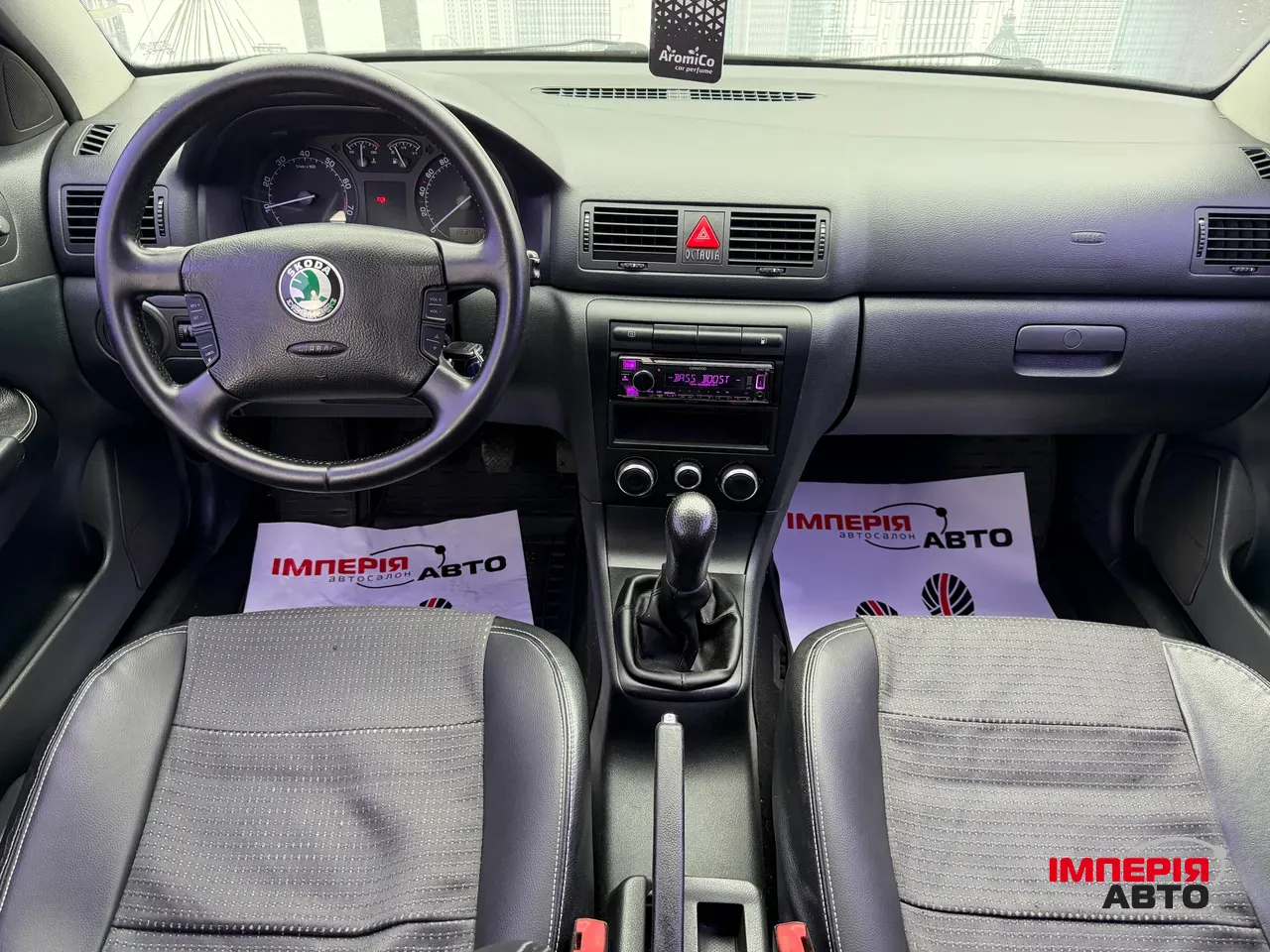 Skoda Octavia - фото 8