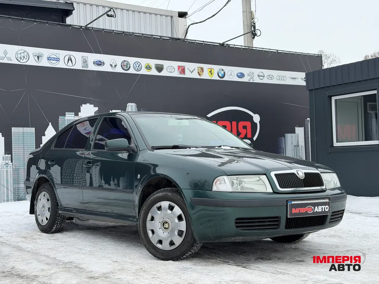 Skoda Octavia - фото 1