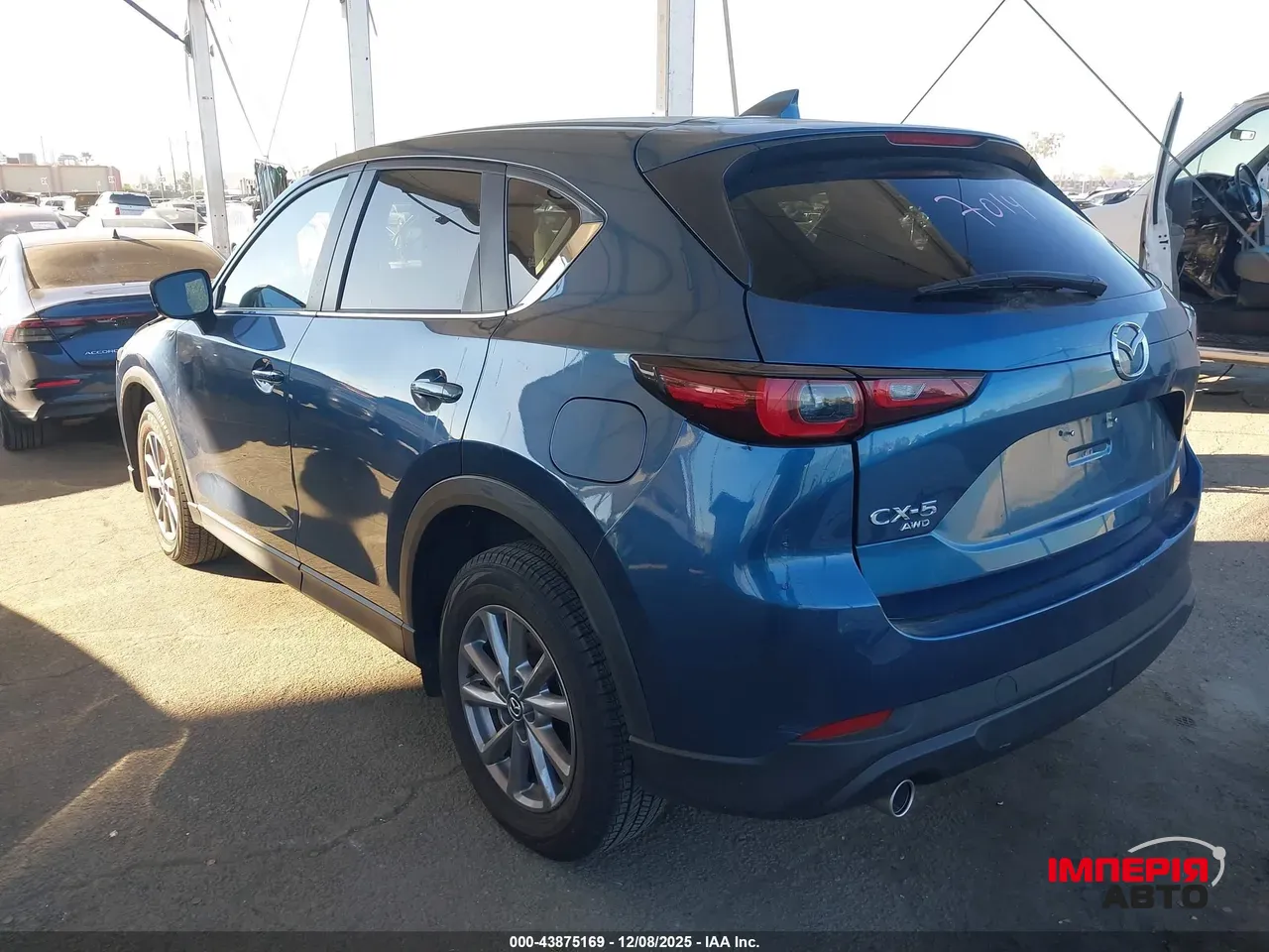 Mazda CX-5 - фото 4