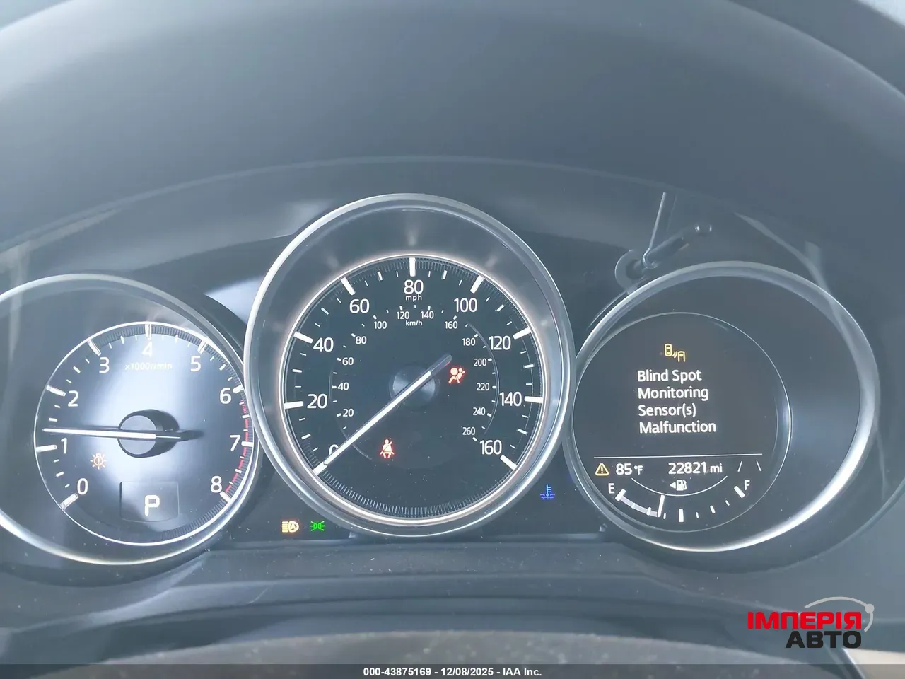 Mazda CX-5 - фото 8