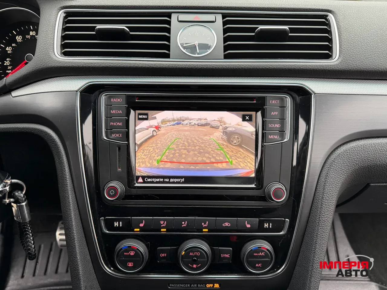 Volkswagen Passat (North America and China) - фото 20