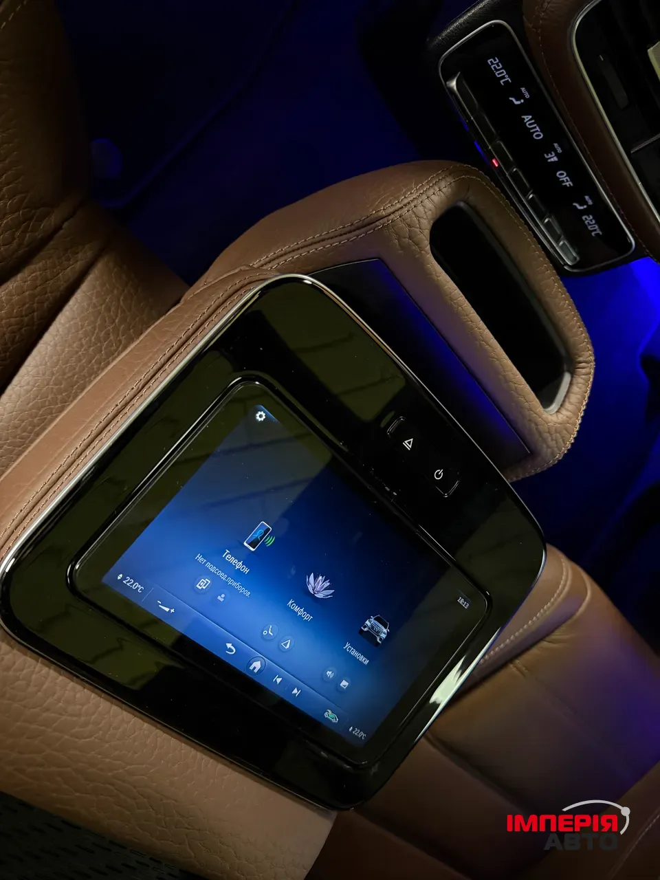 Mercedes-Benz GLS - фото 32