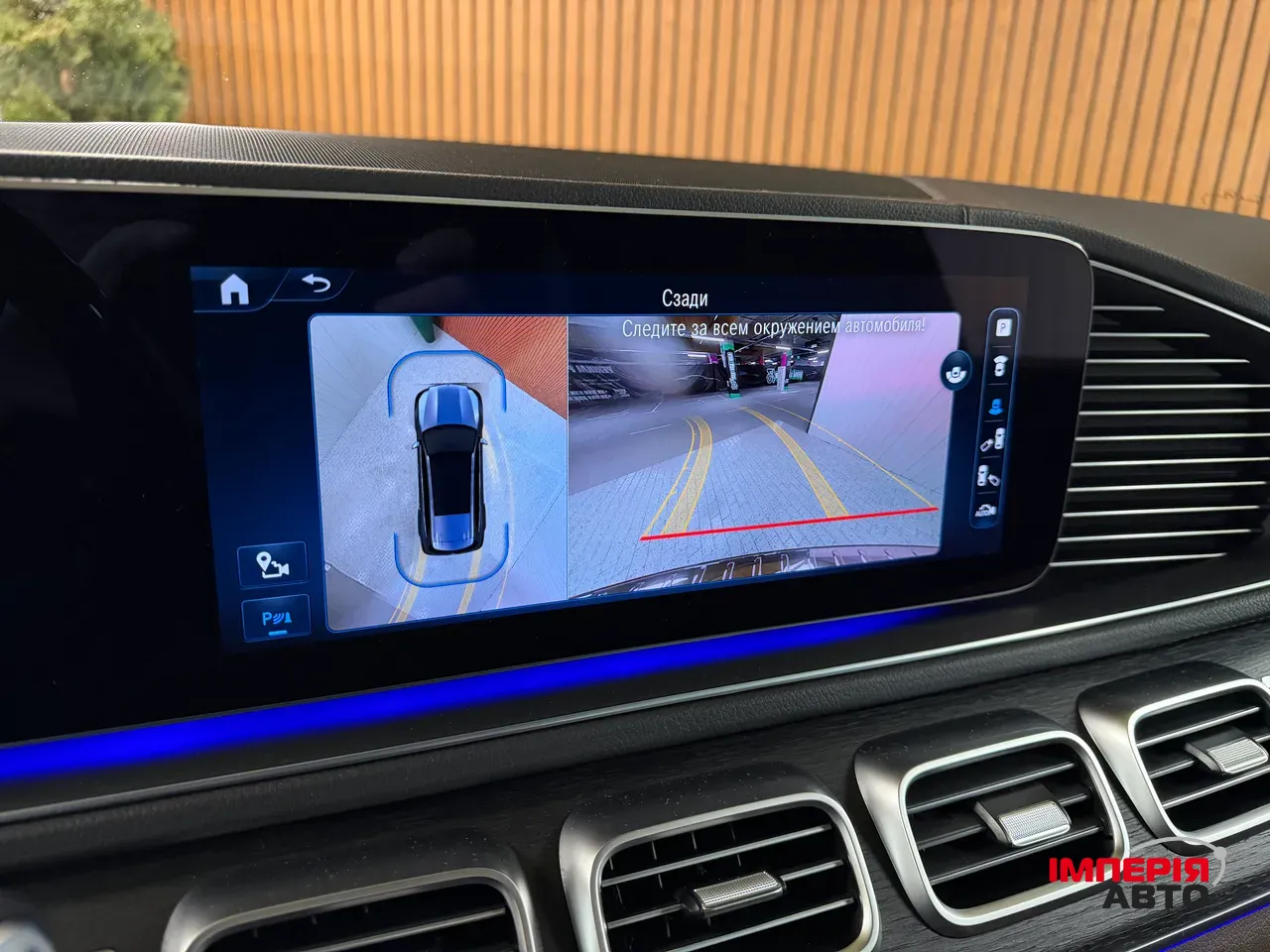 Mercedes-Benz GLS - фото 21