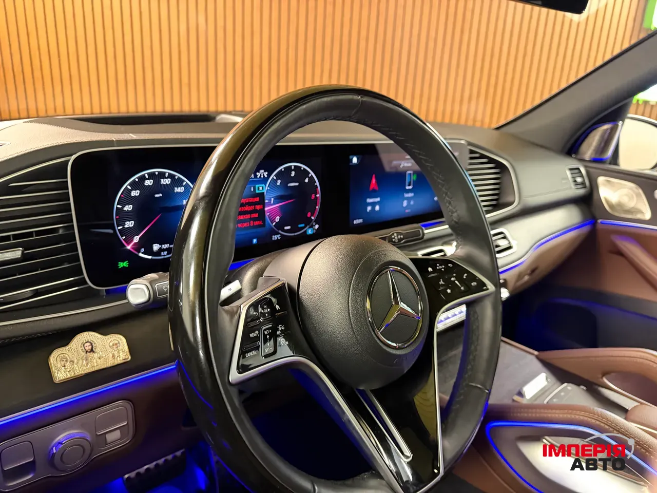 Mercedes-Benz GLS - фото 42