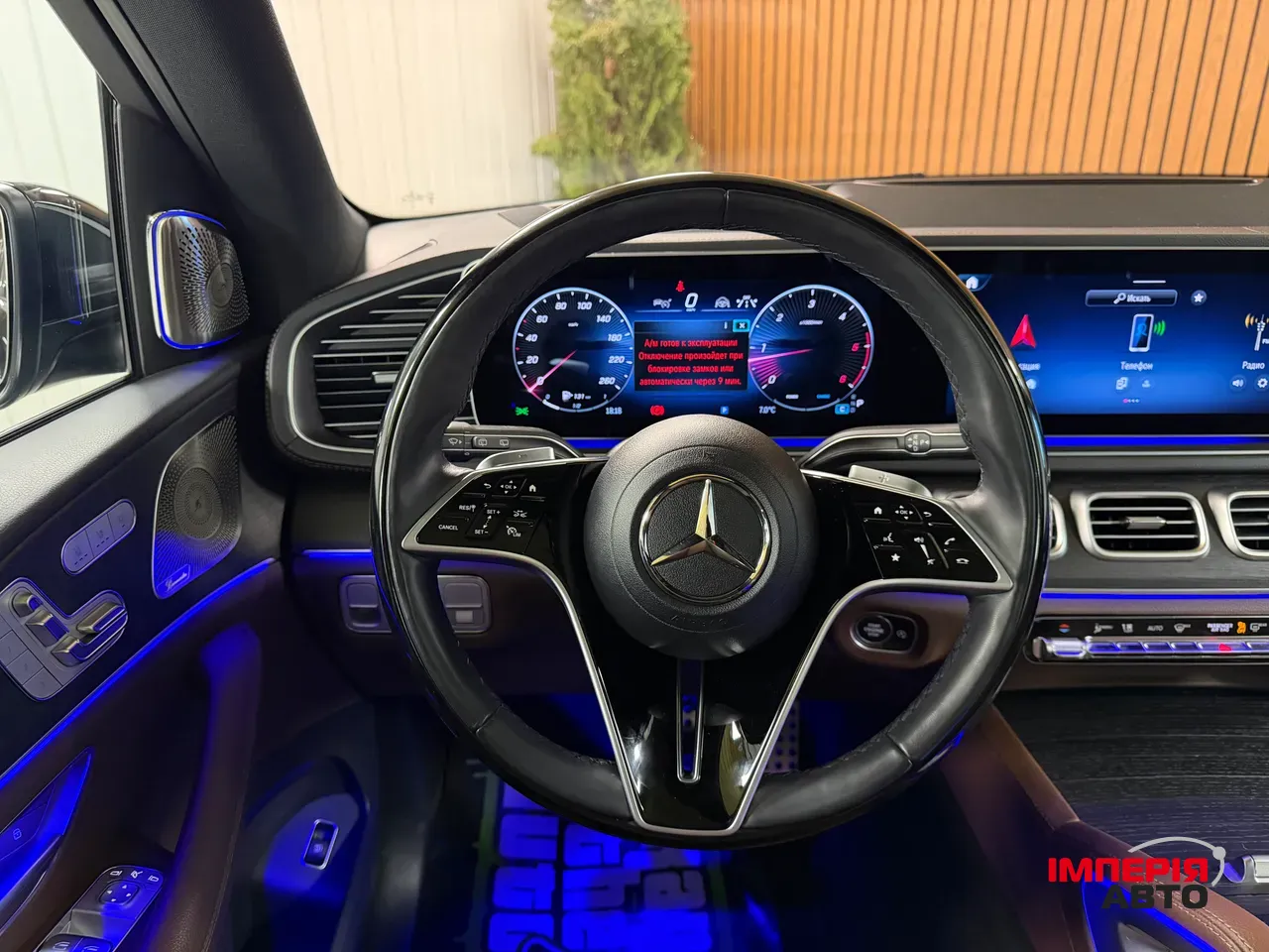 Mercedes-Benz GLS - фото 41