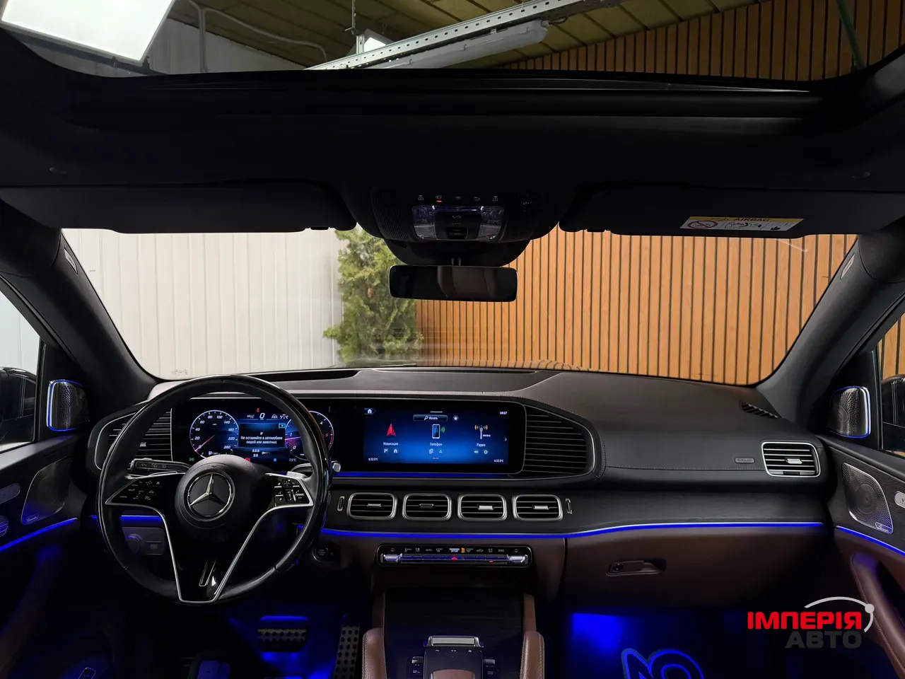 Mercedes-Benz GLS - фото 18