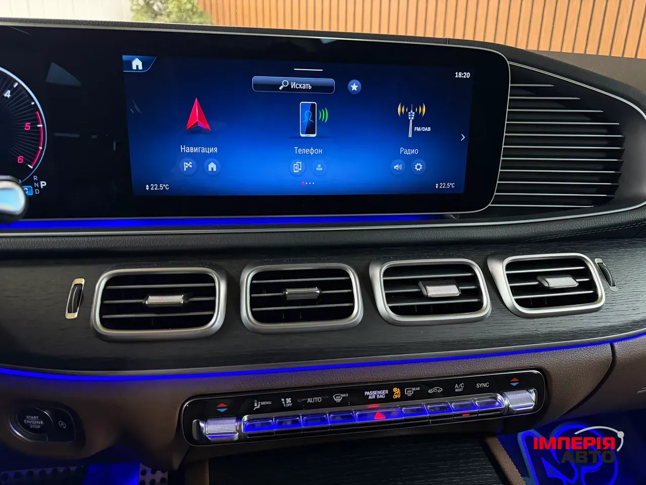 Mercedes-Benz GLS - фото 22