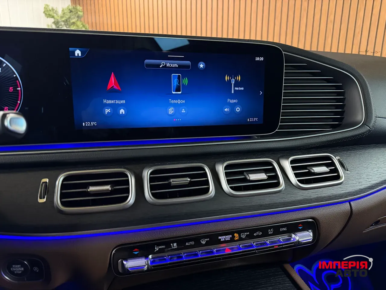 Mercedes-Benz GLS - фото 19