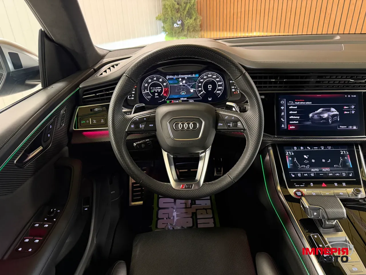 Audi RS Q8 - фото 15