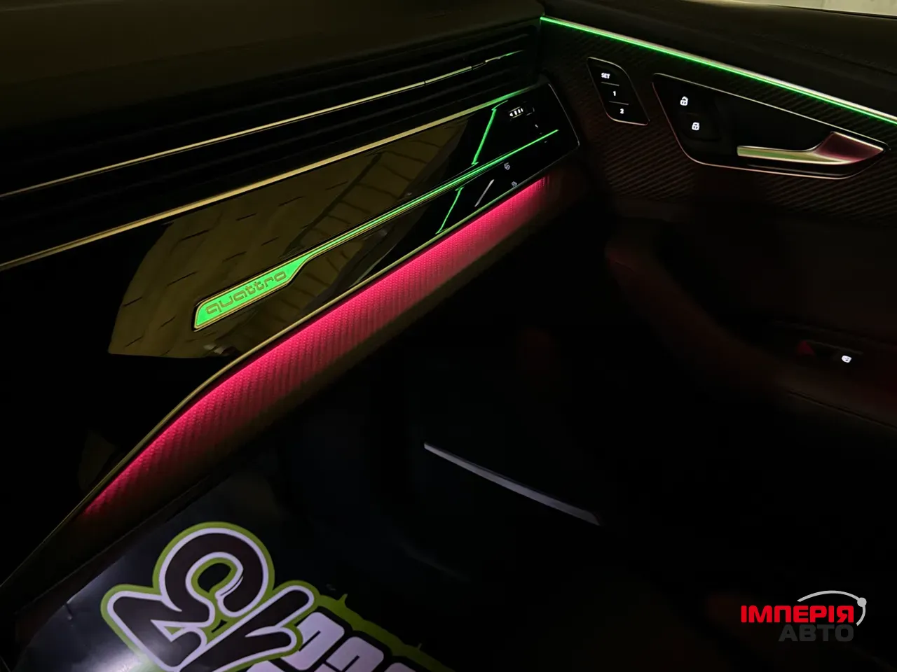 Audi RS Q8 - фото 24