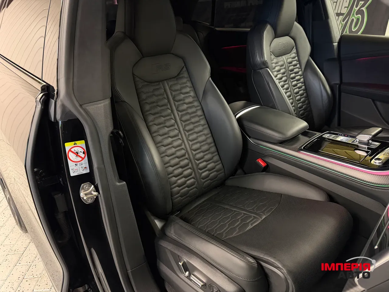 Audi RS Q8 - фото 37