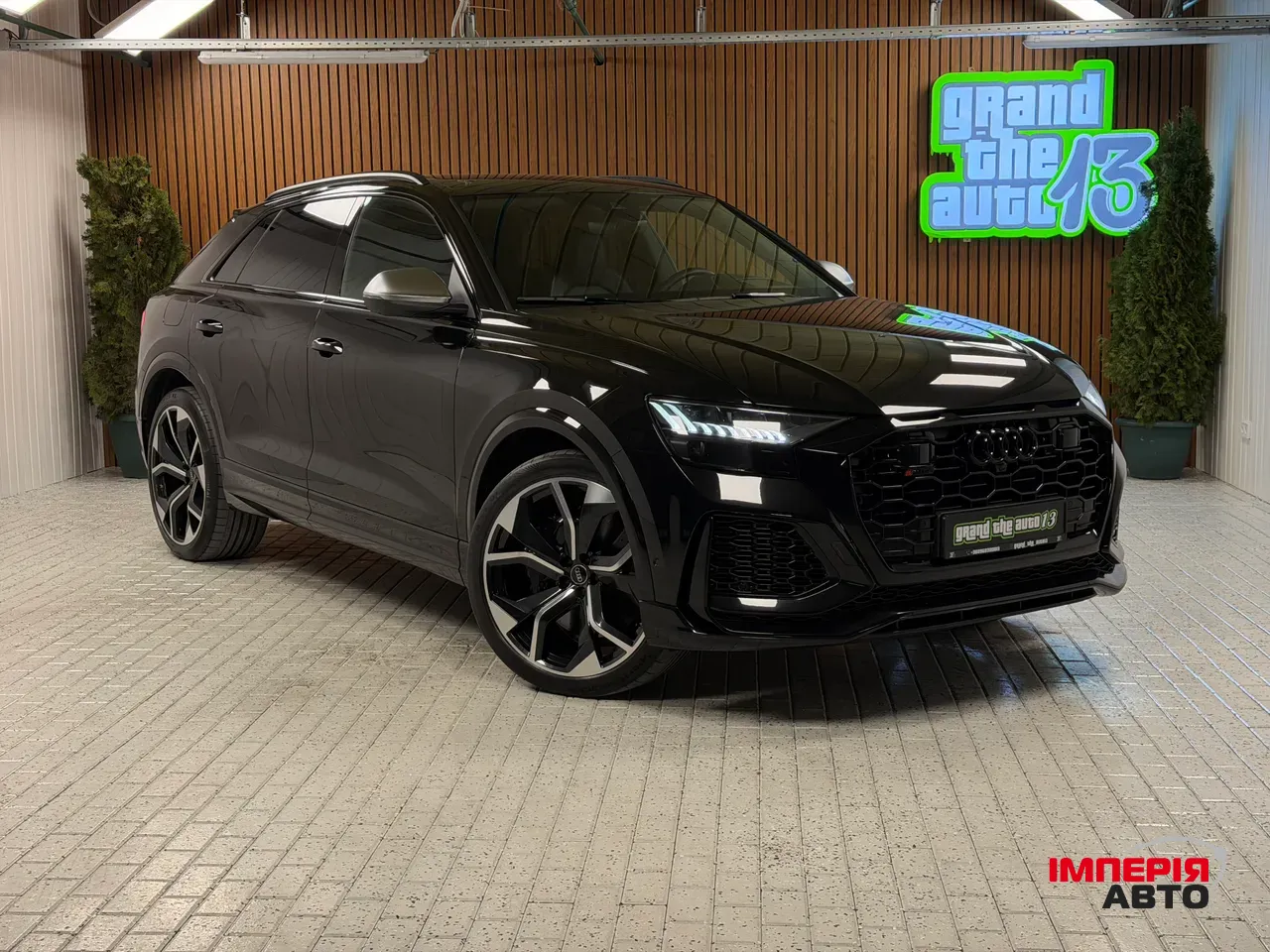 Audi RS Q8 - фото 1