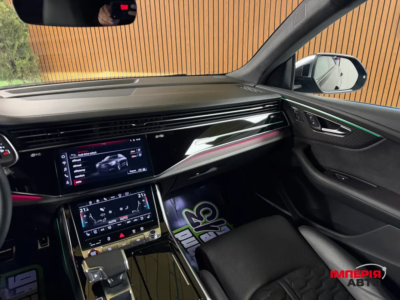 Audi RS Q8 - фото 23