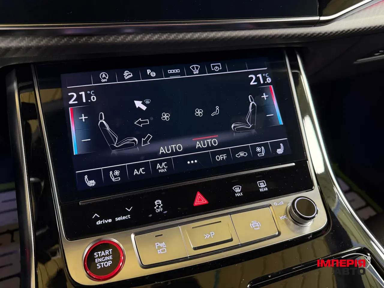 Audi RS Q8 - фото 21