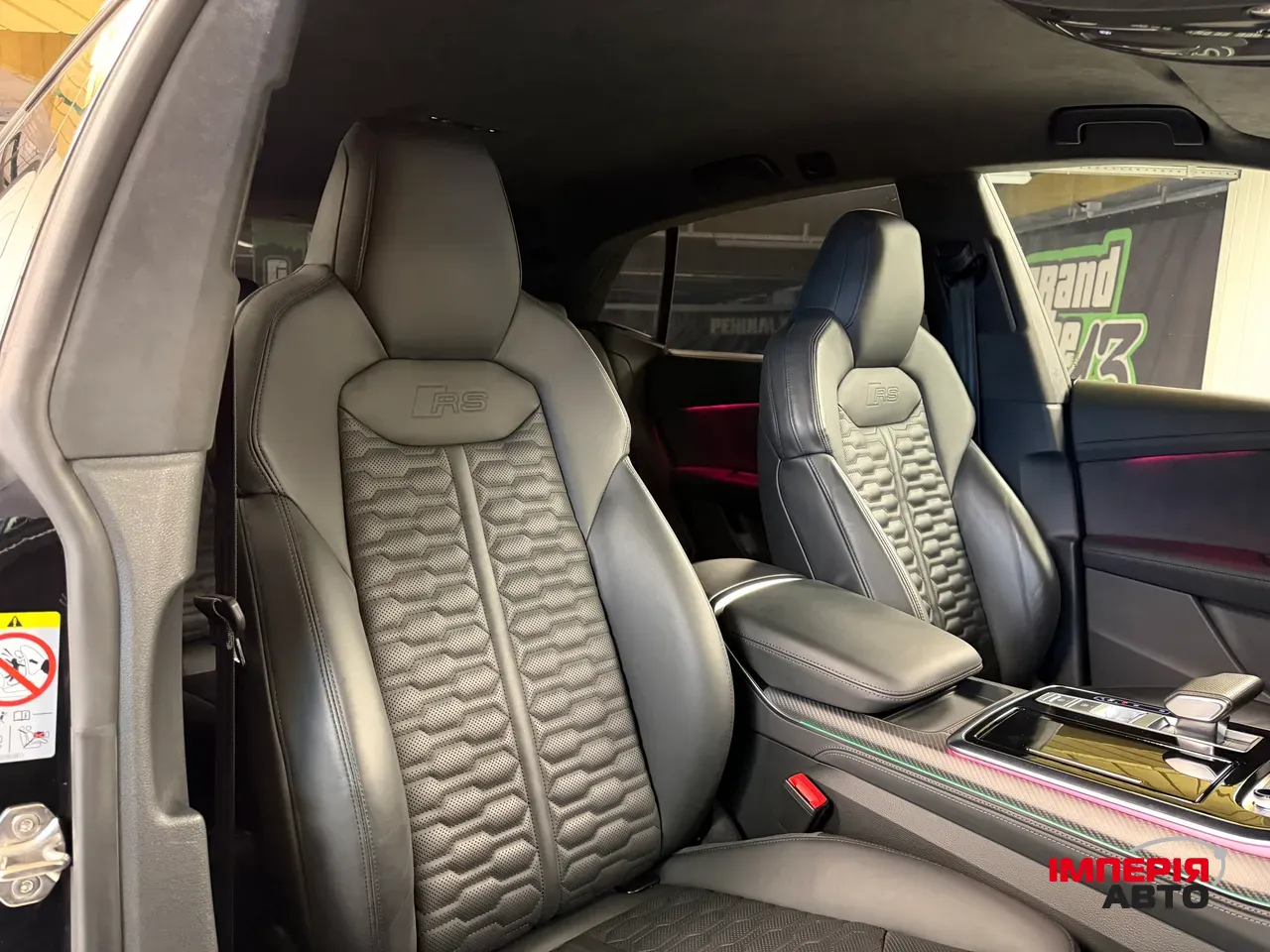 Audi RS Q8 - фото 38