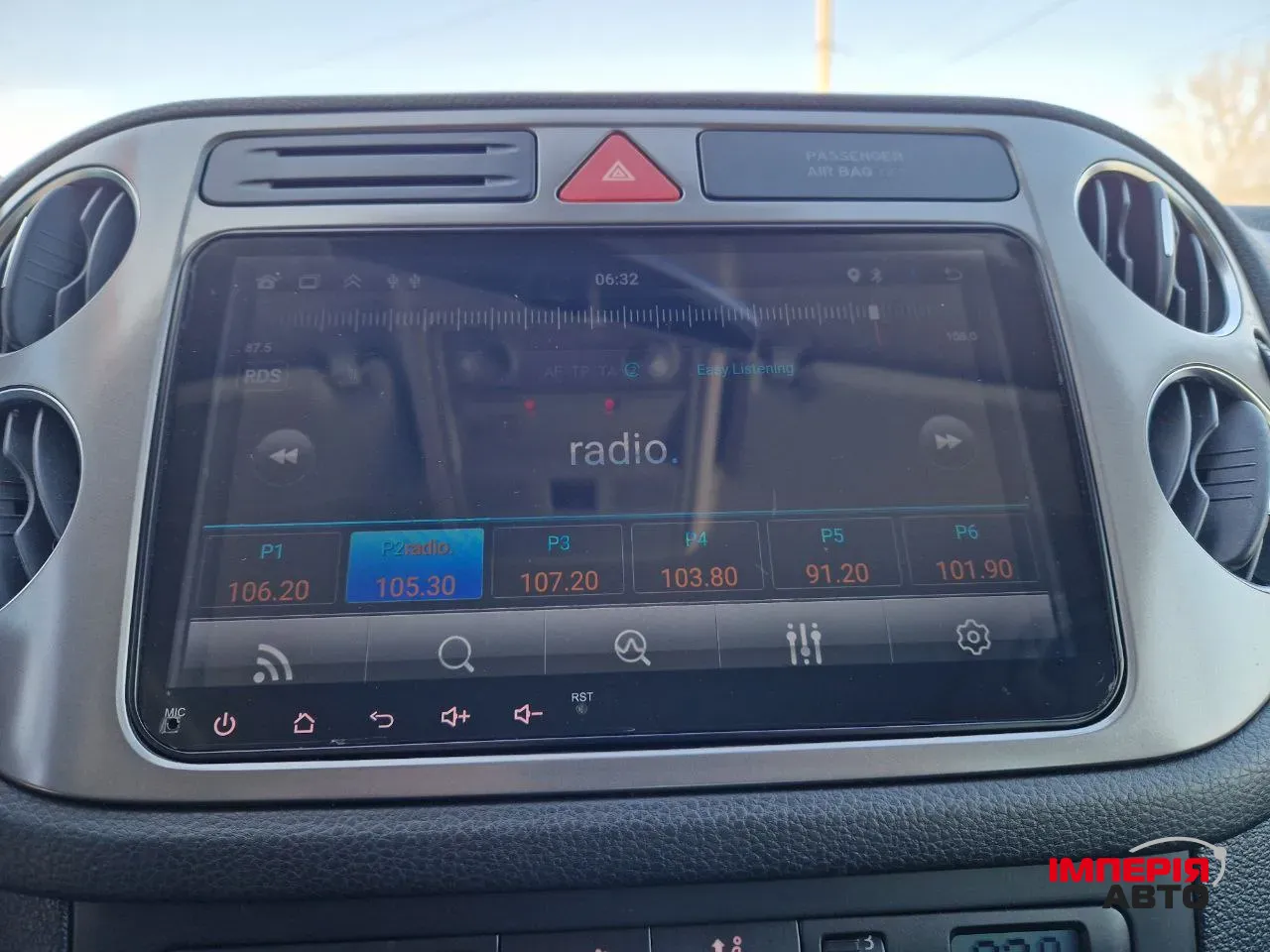 Volkswagen Tiguan - фото 34