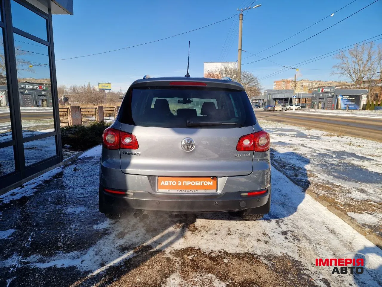 Volkswagen Tiguan - фото 5