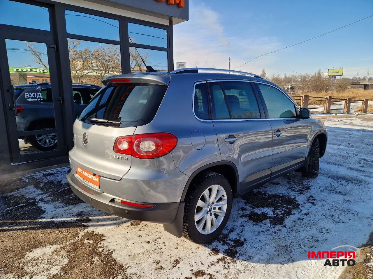 Volkswagen Tiguan - фото 3