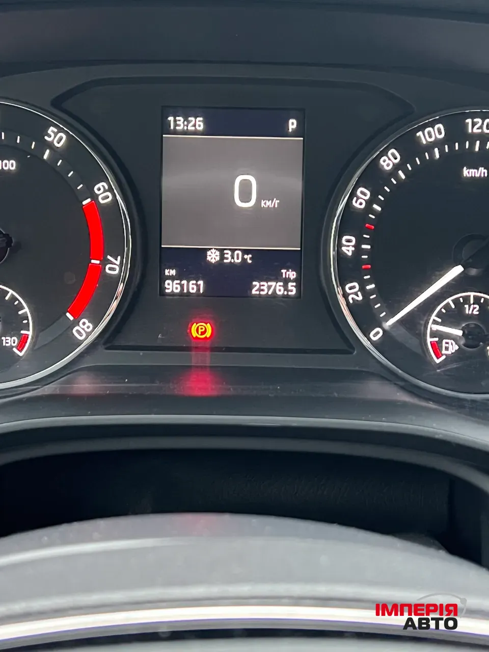 Skoda Octavia RS - фото 12