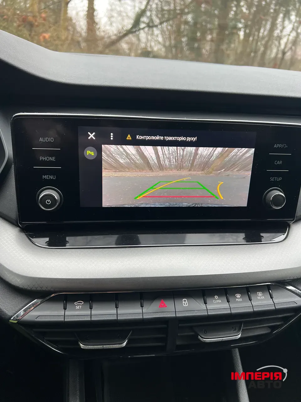 Skoda Octavia RS - фото 13