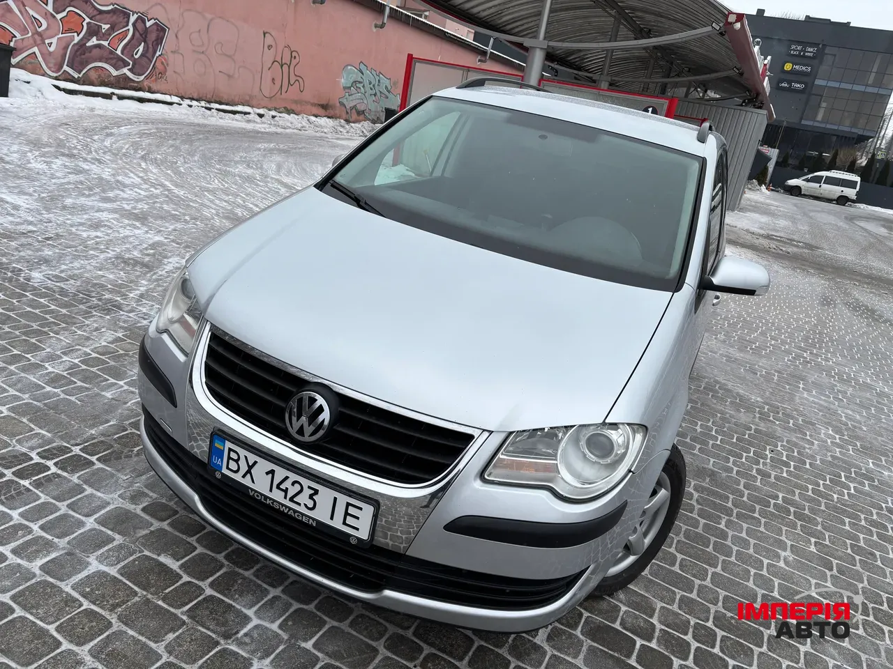 Volkswagen Touran - фото 41