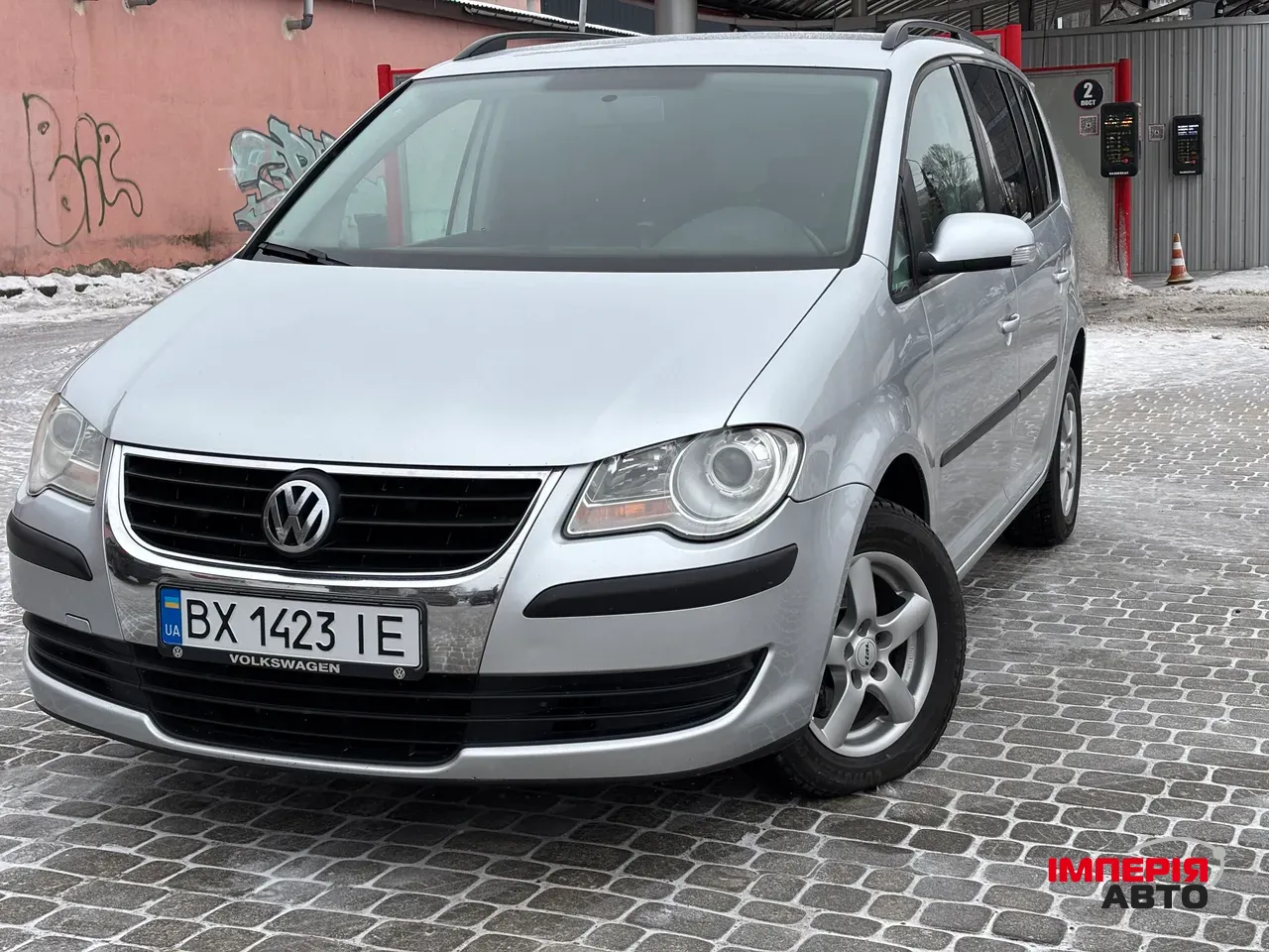 Volkswagen Touran - фото 3