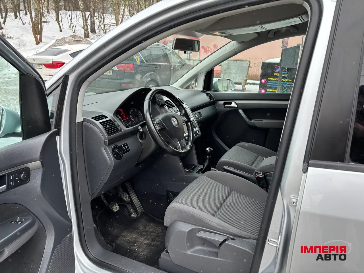 Volkswagen Touran - фото 18