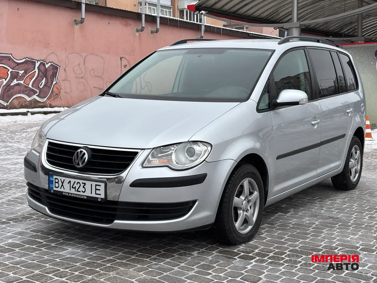 Volkswagen Touran - фото 13