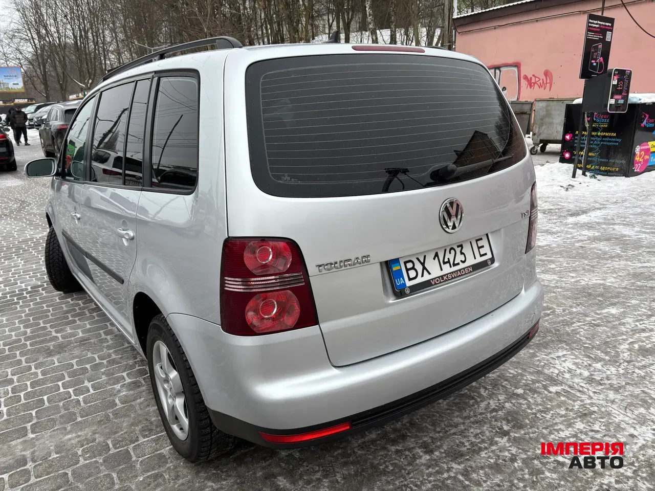 Volkswagen Touran - фото 42