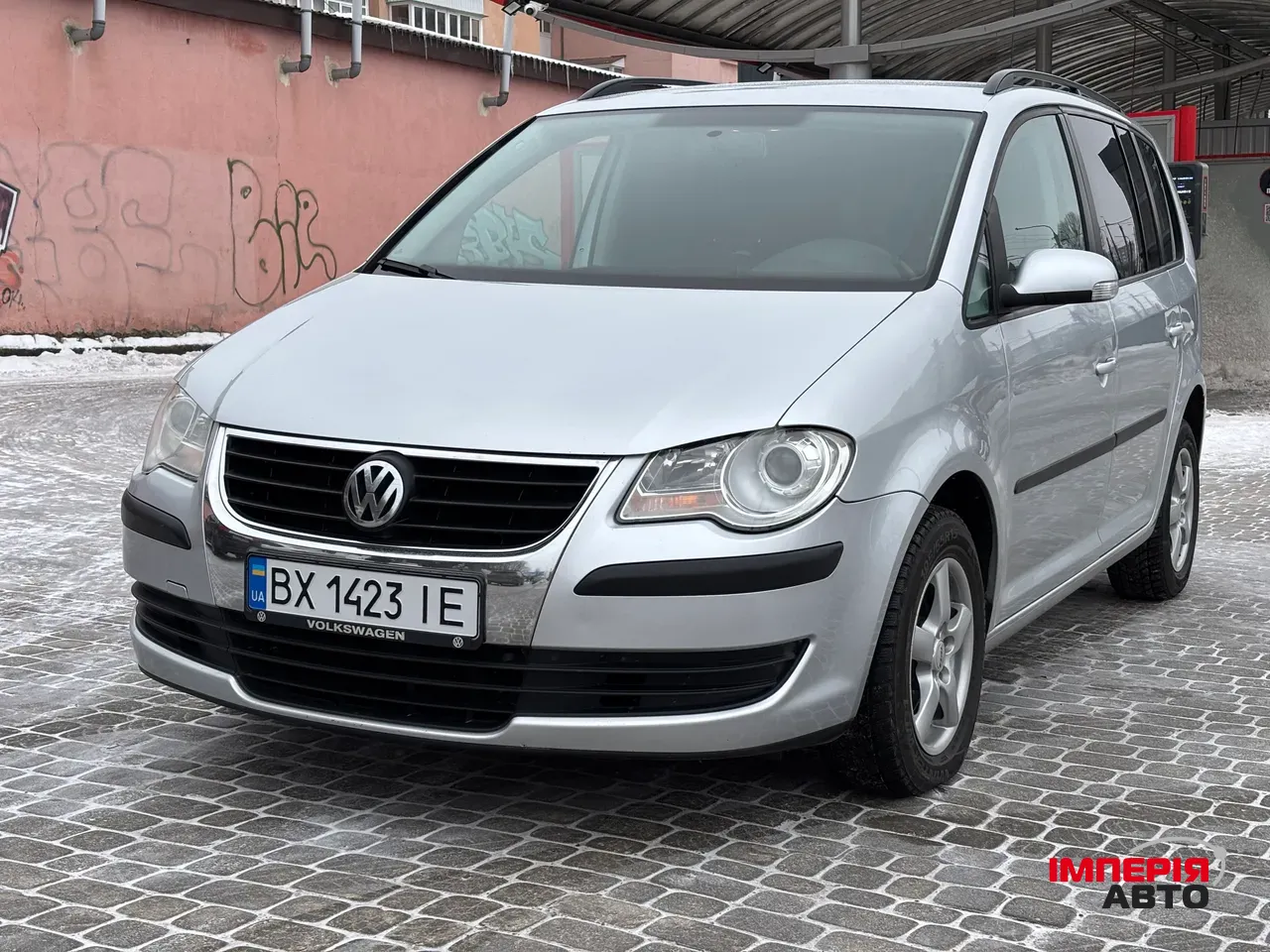 Volkswagen Touran - фото 7