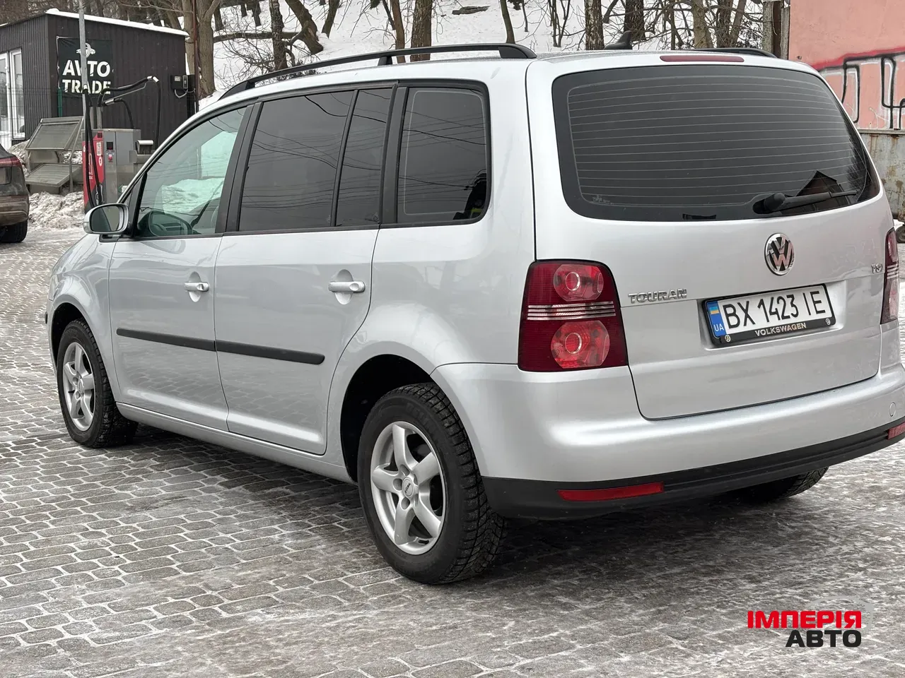 Volkswagen Touran - фото 15