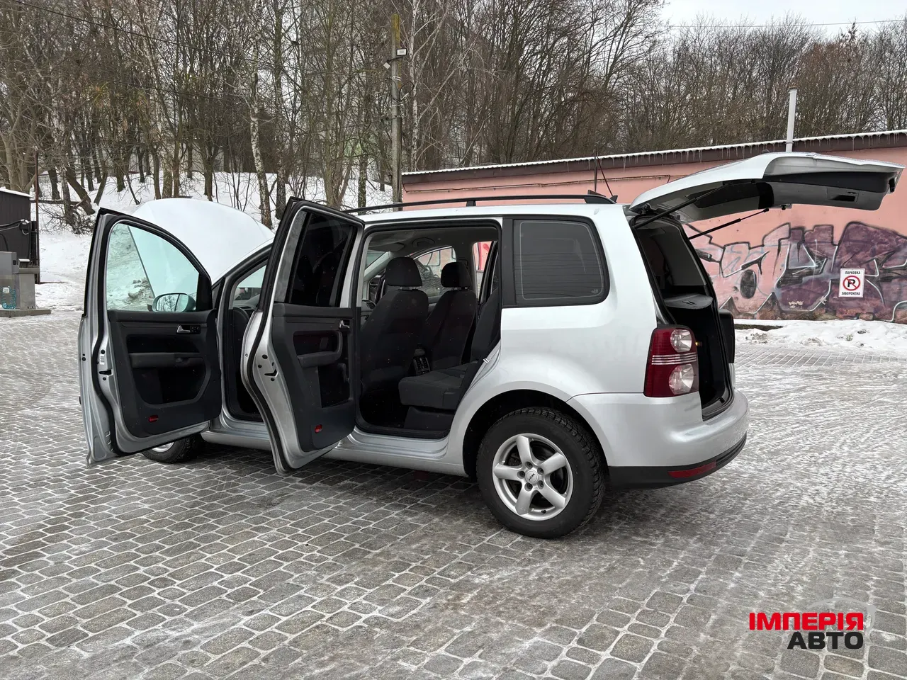 Volkswagen Touran - фото 34