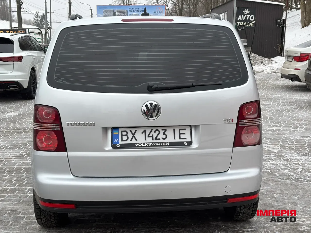 Volkswagen Touran - фото 12