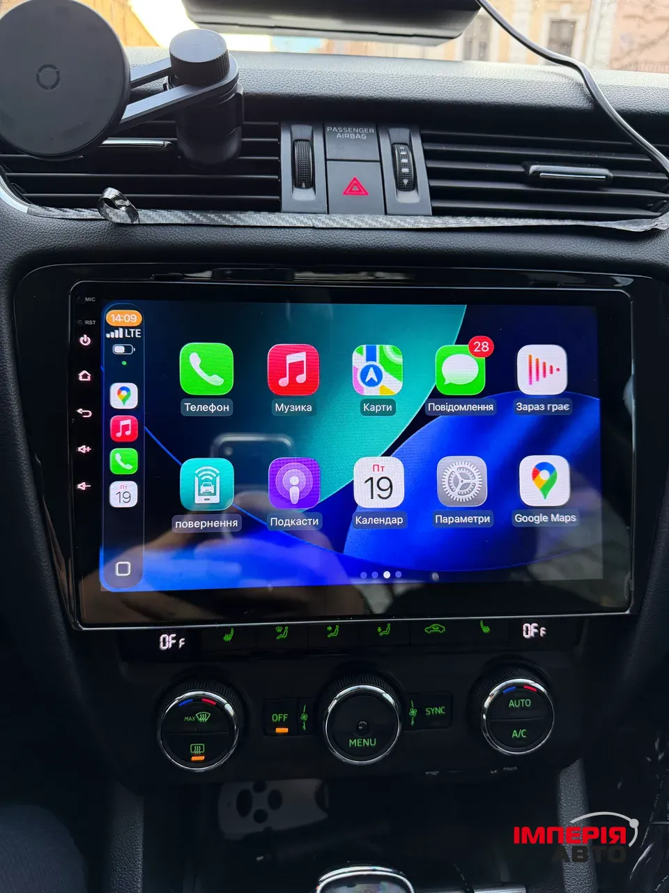 Skoda Octavia - фото 18