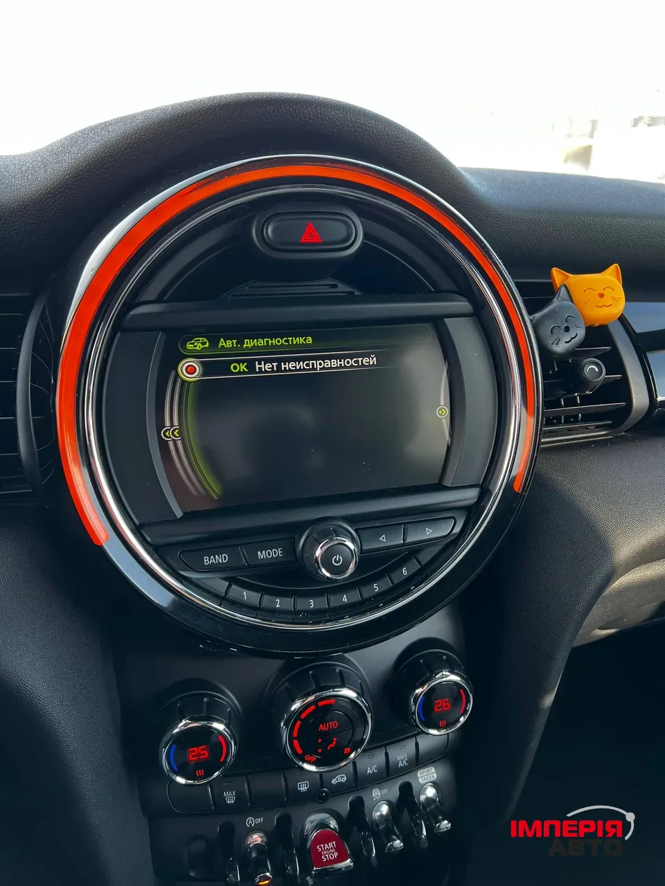 Mini Hatch - фото 23