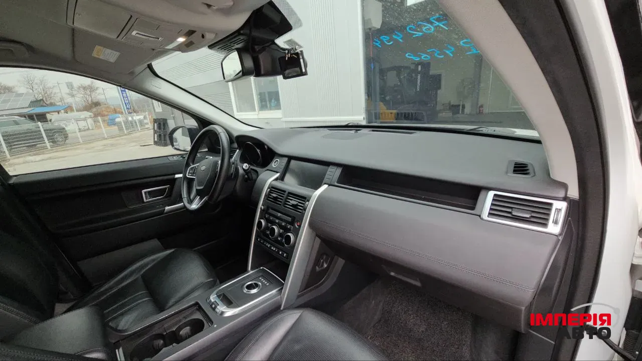 Land Rover Discovery Sport - фото 22