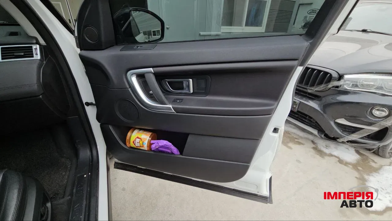 Land Rover Discovery Sport - фото 20