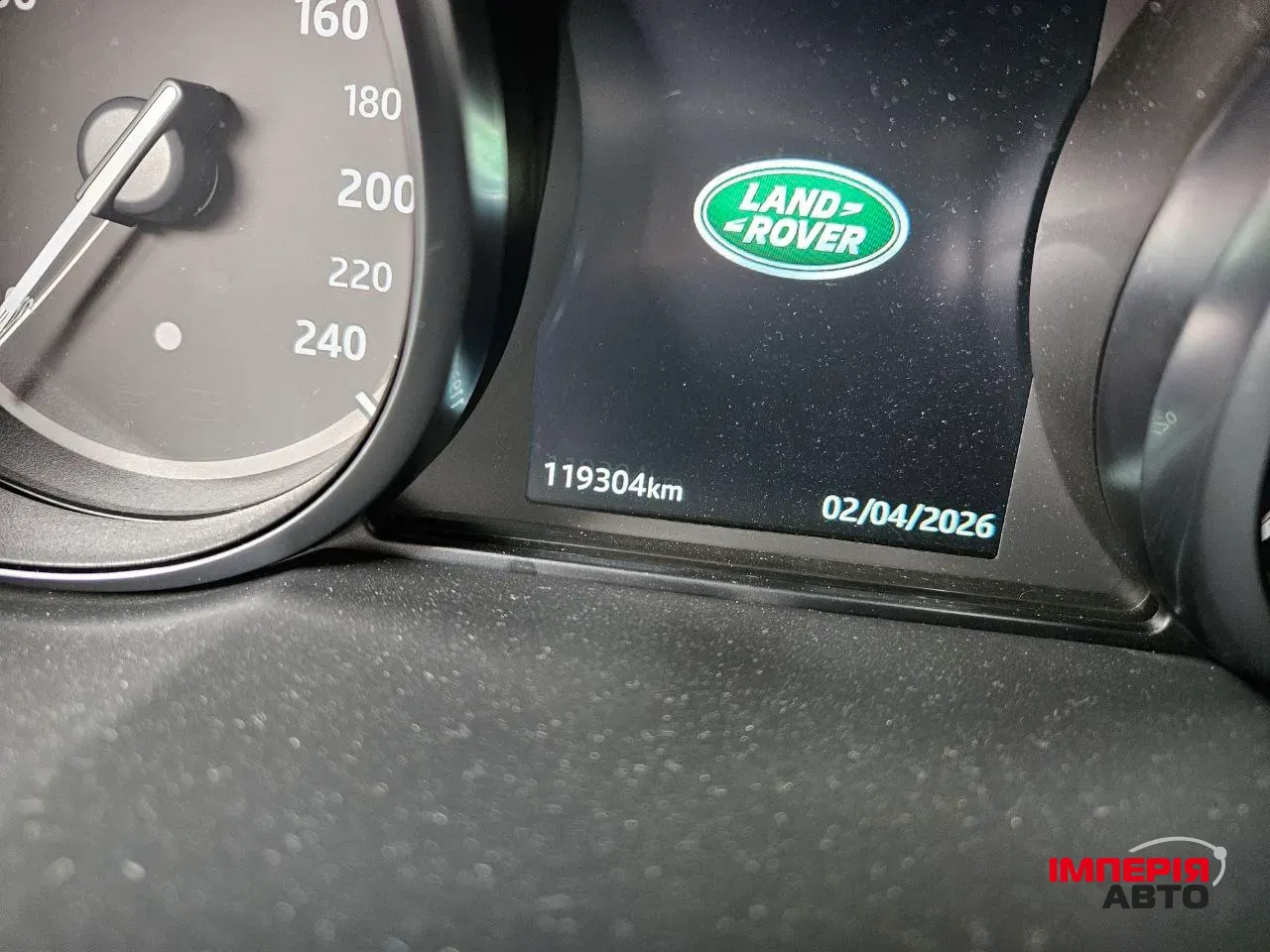 Land Rover Discovery Sport - фото 34