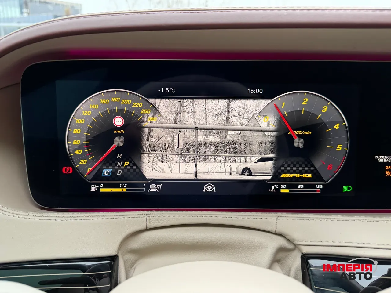 Mercedes-Benz S-Класс - фото 12