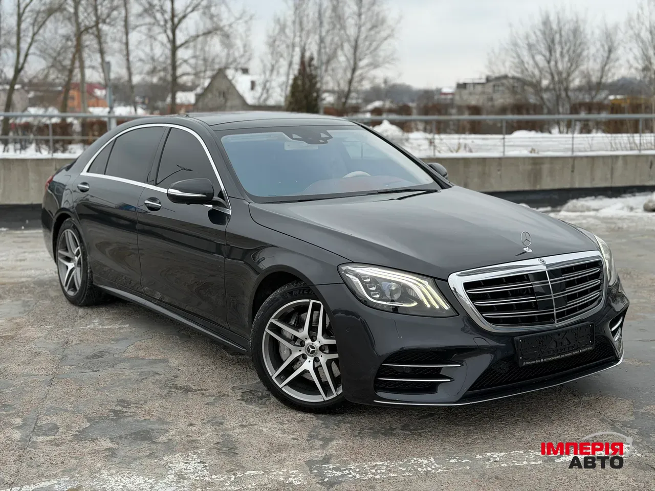 Mercedes-Benz S-Класс - фото 1