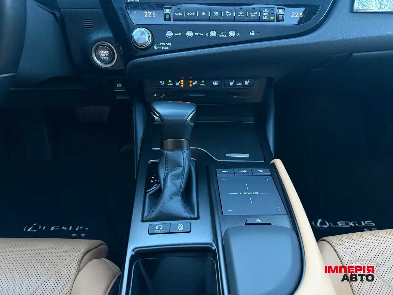 Lexus ES - фото 11