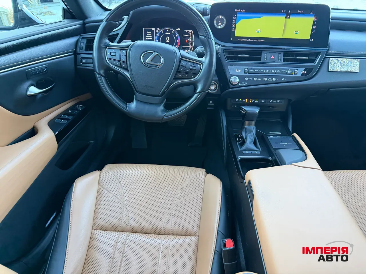 Lexus ES - фото 8