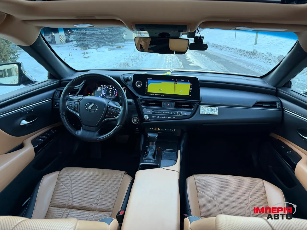 Lexus ES - фото 7