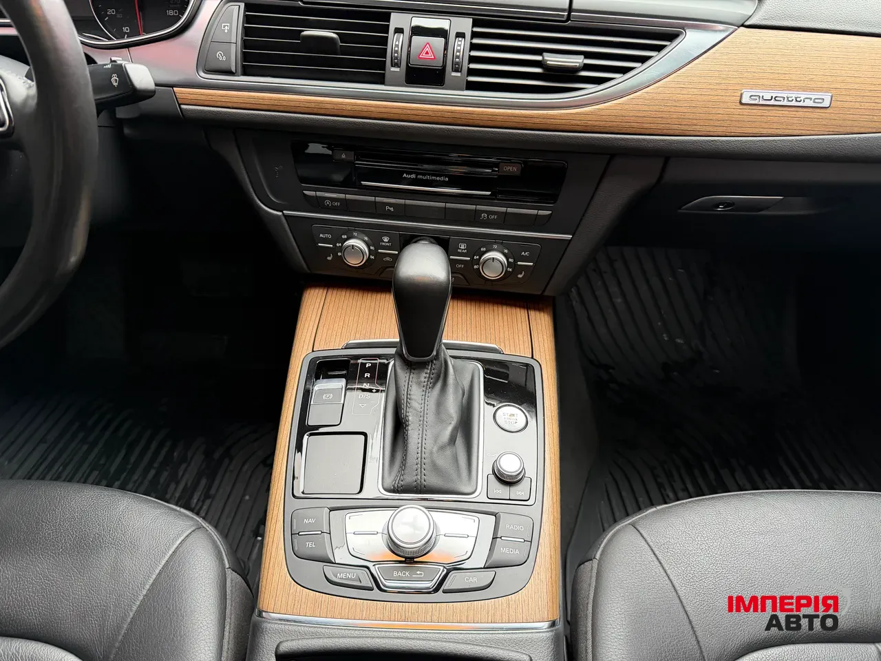 Audi A6 - фото 8